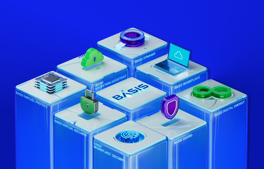 Изображение предоставлено пресс-службой «Базиса»