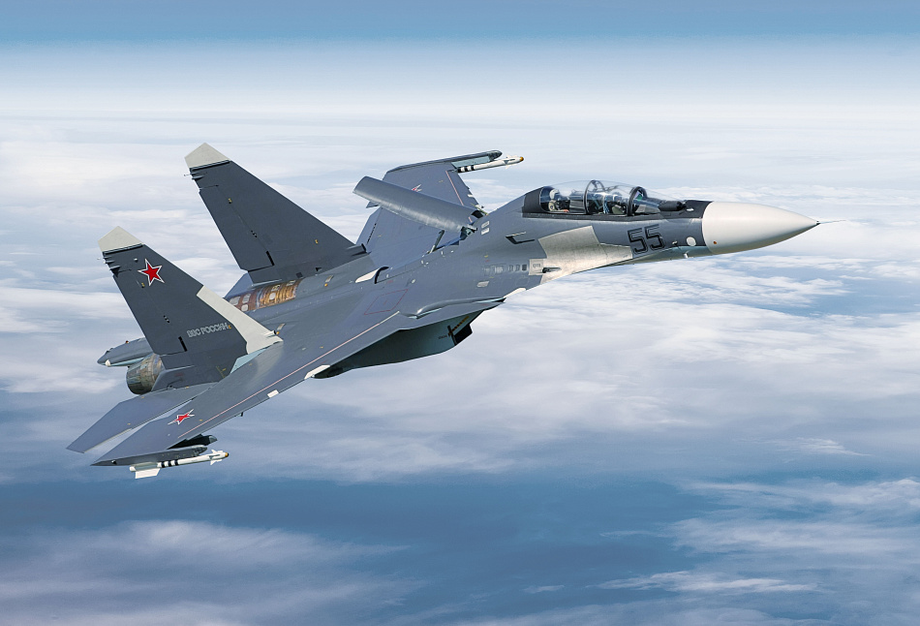 Su-30SME
