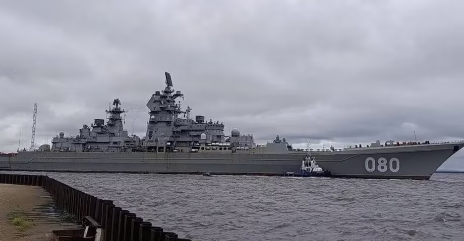 ТАРК «Адмирал Нахимов»