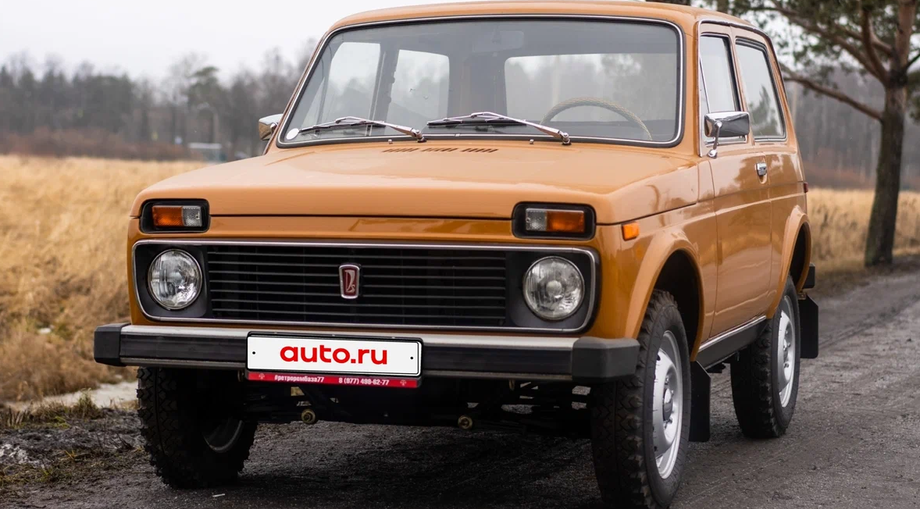 ВАЗ-2121