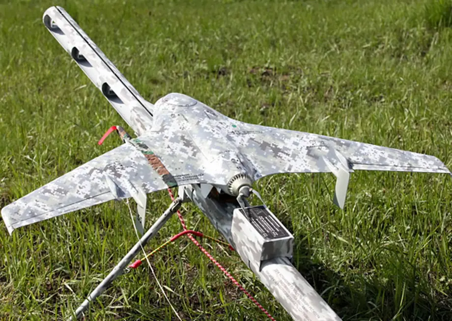 Complex with UAVs 