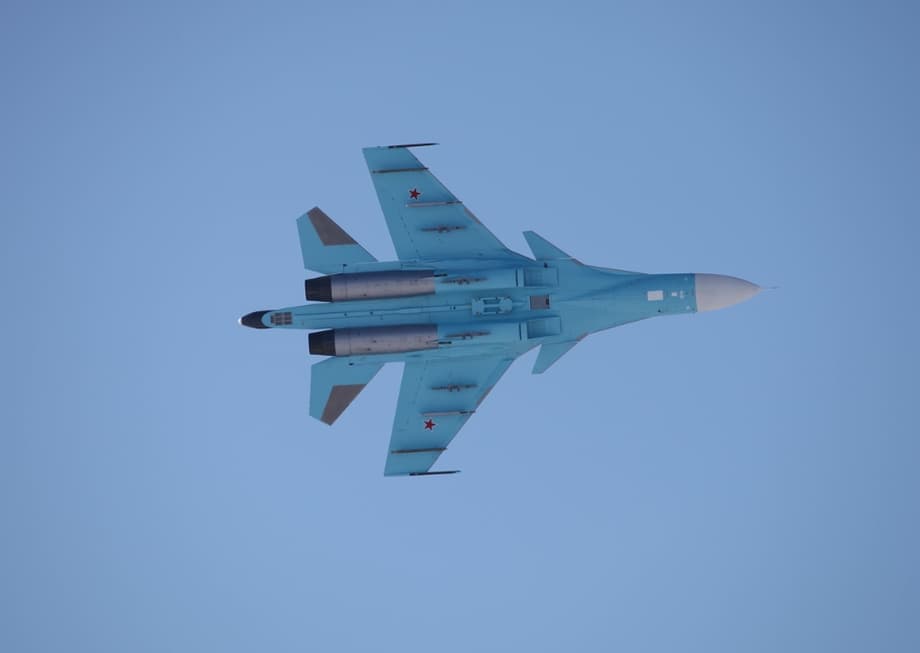 Су-34