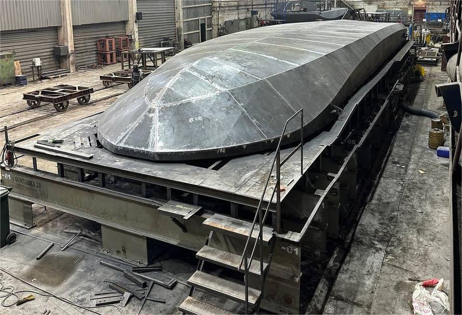 Vessel of Project F2