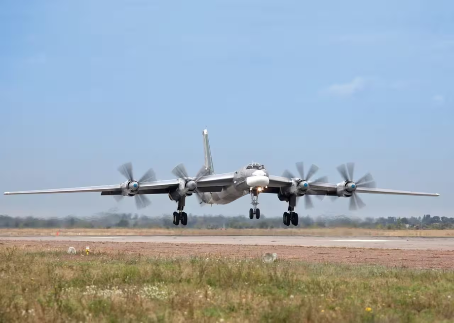 Tu-95MS