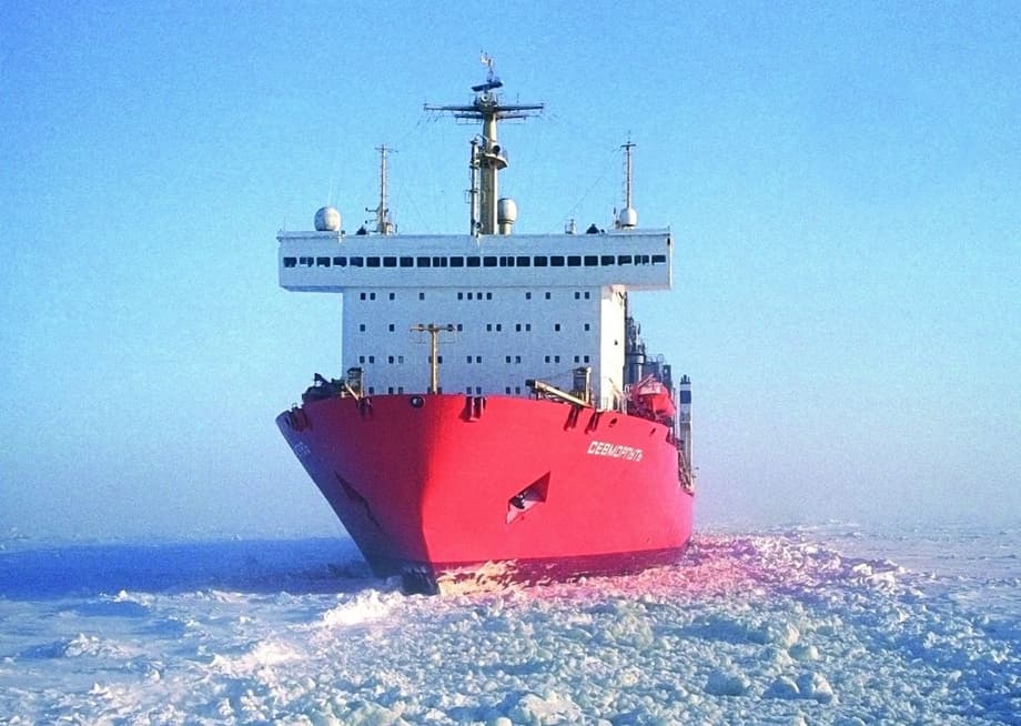 Контейнеровоз «Севморпуть»
