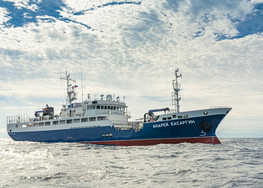 Crab vessel "Andrey Basargin"