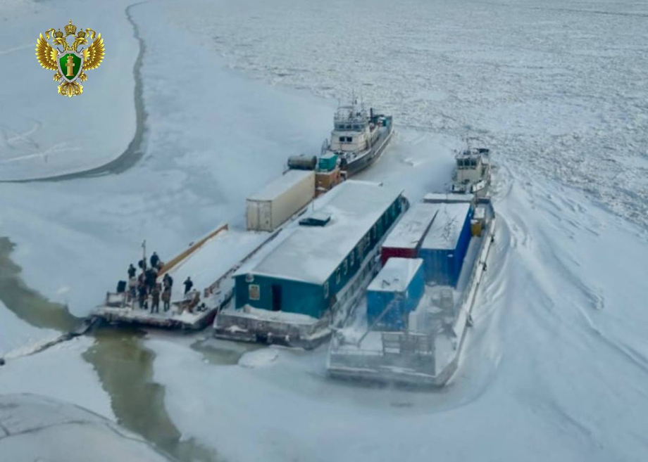 barcos congelados