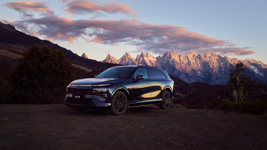 XPeng G9 