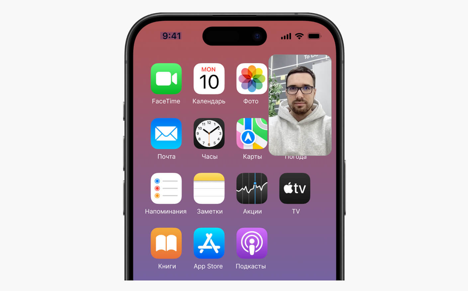 Иллюстрация: Compass
