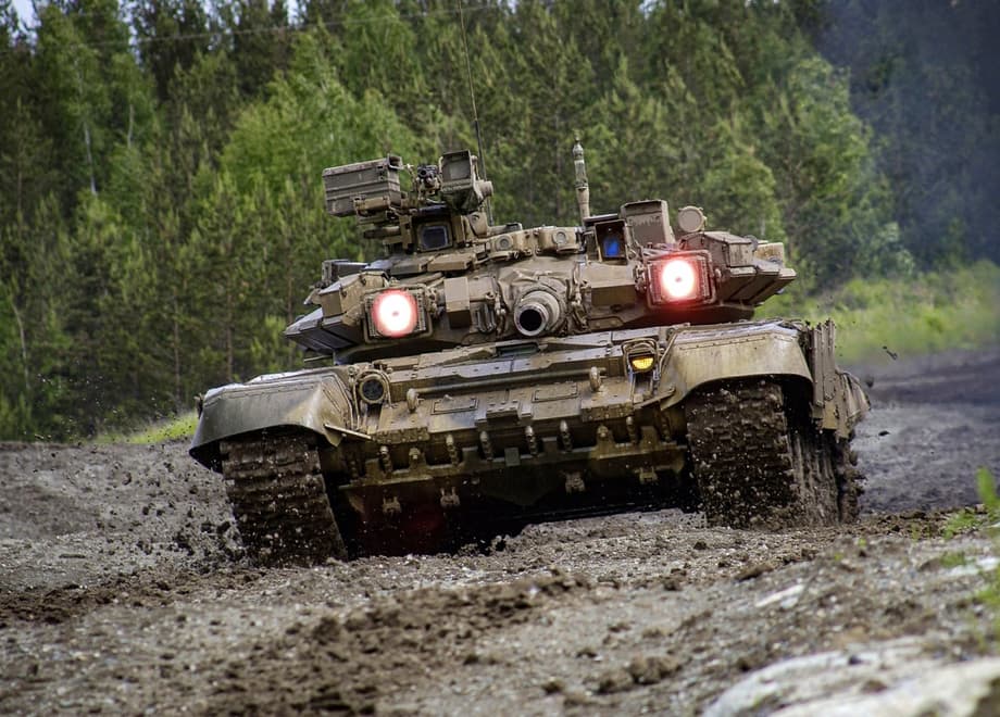 Т-90