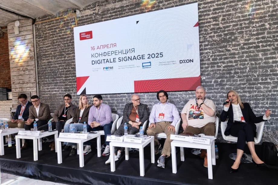 MIDEXPO Press Service