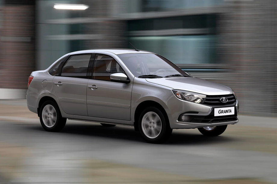 Lada Granta