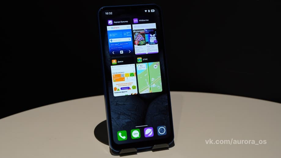 Image provided by the press service of "Aurora" / "Open Mobile Platform"