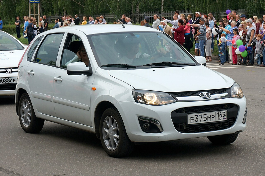 Lada Kalina