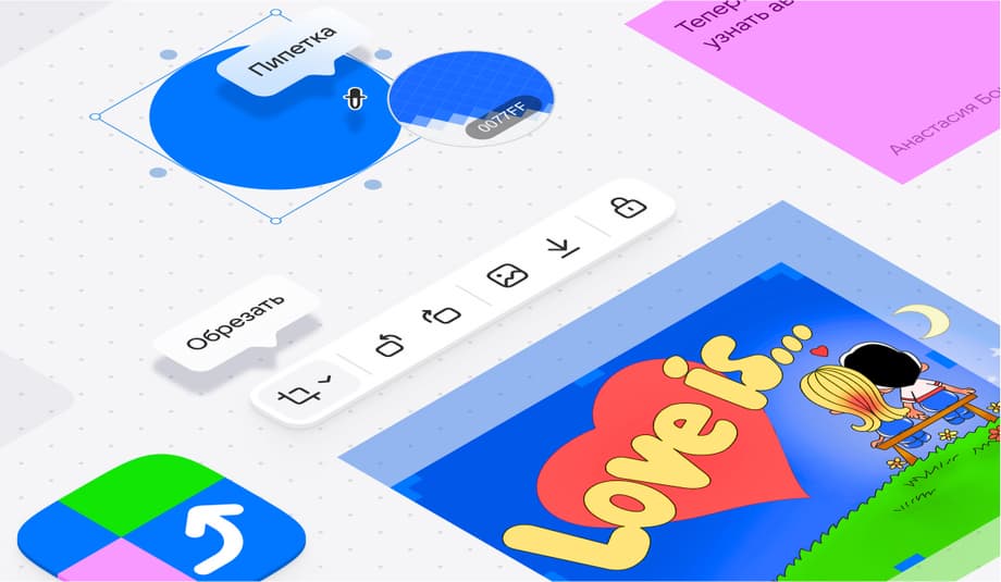 Image provided by VK press service