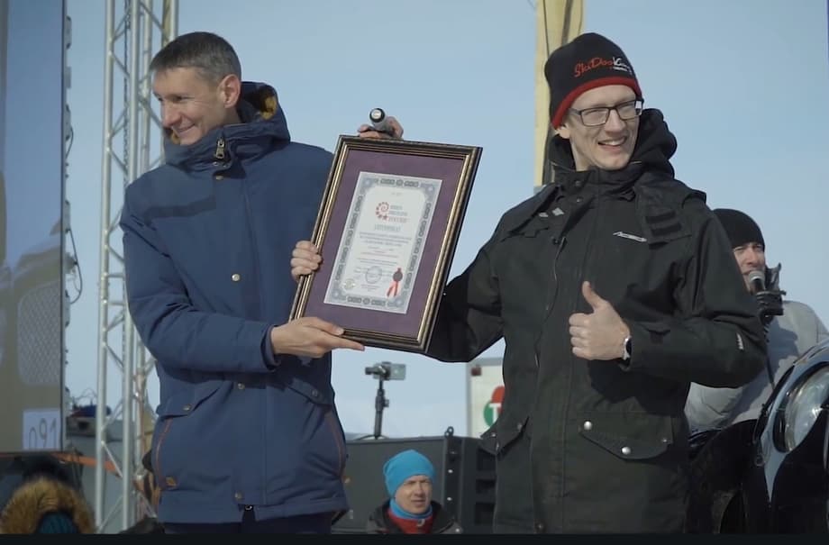 Рекорд официально зафиксирован