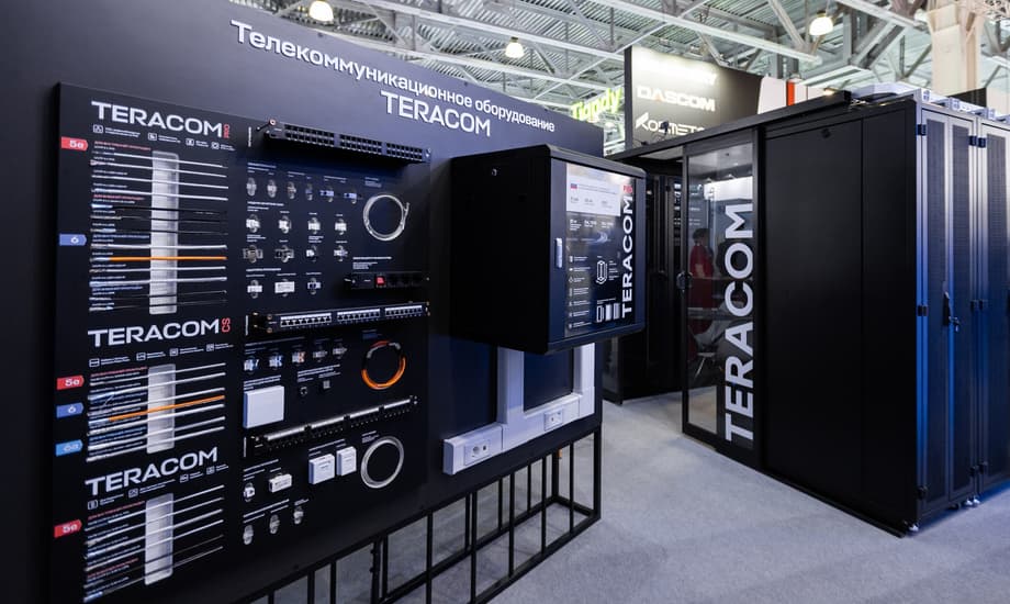 Изображение предоставлено пресс-службой EKF / «Электрорешения»&nbsp;