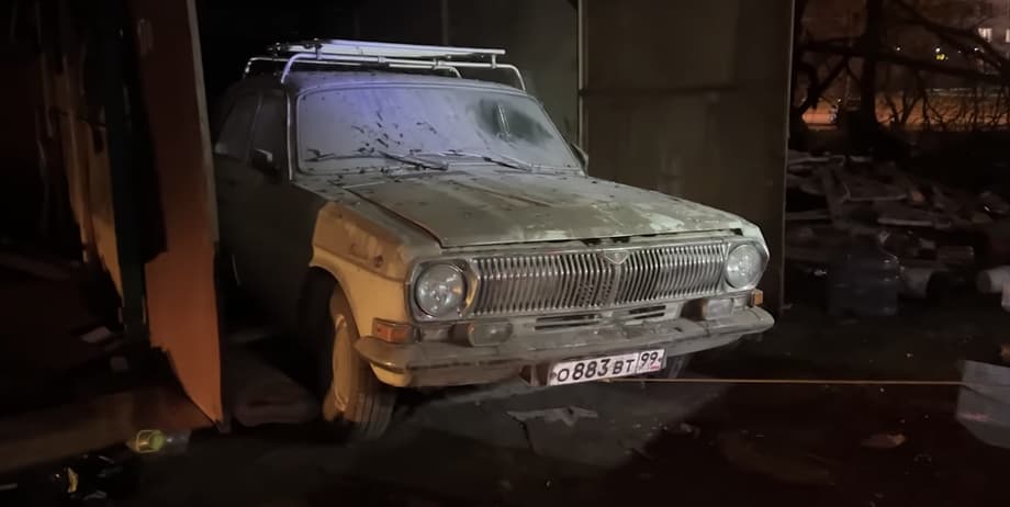 ГАЗ-24 «Волга»