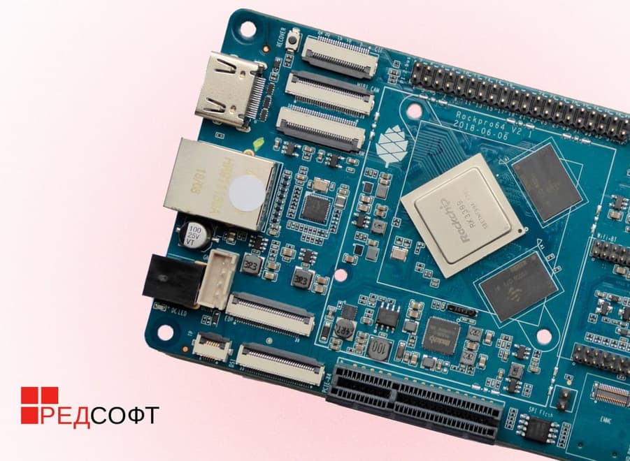 Image provided by the press service of "Red Soft"