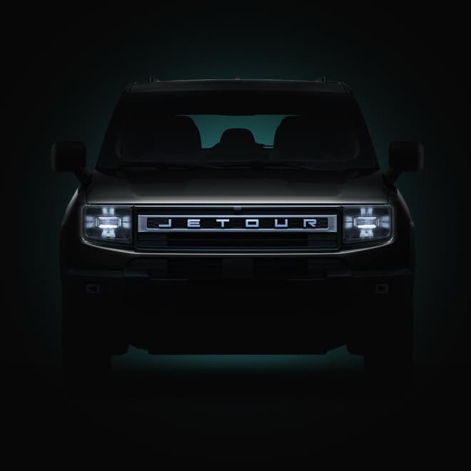 Jetour T1