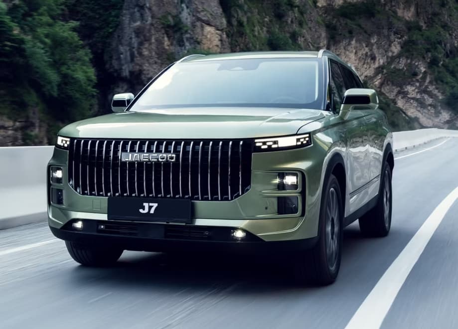 Jaecoo J7