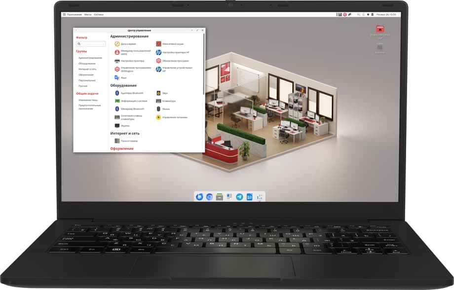 Image provided by the press service of &nbsp;"Rikor"