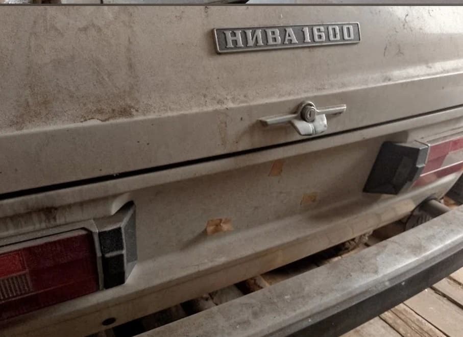 &nbsp;Lada Niva por 7 millones de rublos