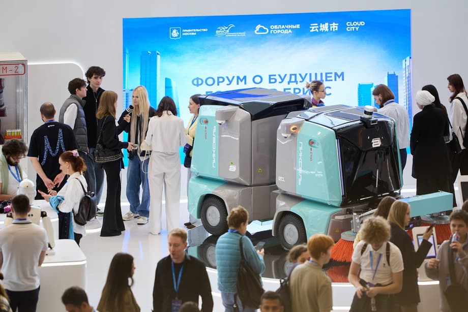 Press service of the Forum on the future of BRICS cities