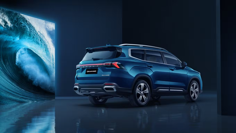 Geely Okavango