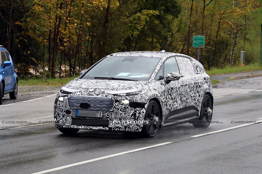 Audi Q2 e-tron (A2)