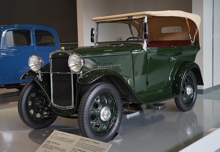 Datsun Type 11 