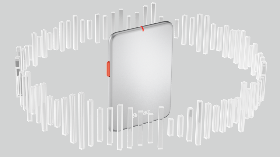 Image provided by the Yandex press service