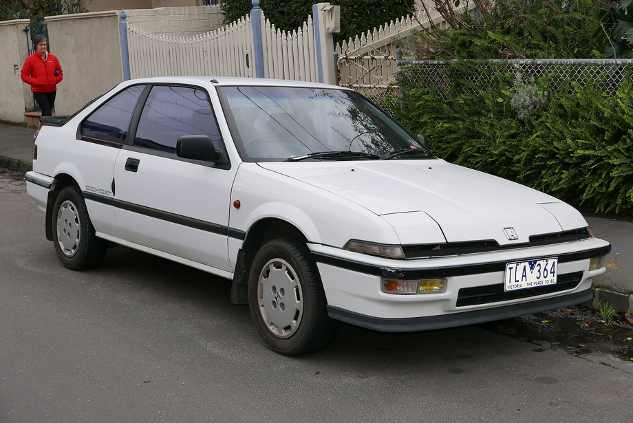 Honda Quint Integra