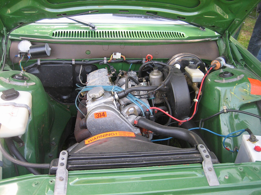 Двигатель&nbsp;B21A