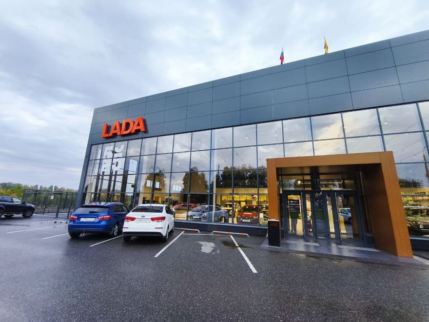 Дилерский салон Lada
