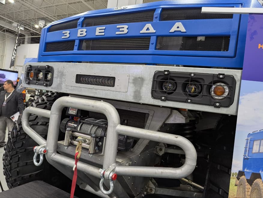 «Звезда Т14»