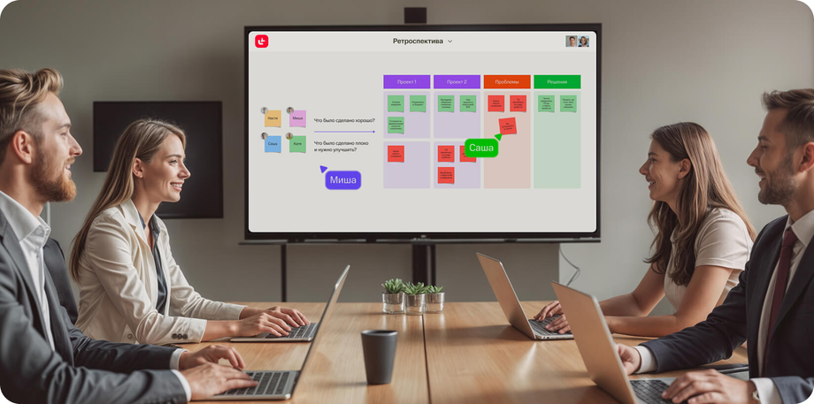 Image provided by the press service of "MTS Link"