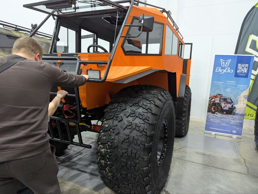 Вездеход «Трим»