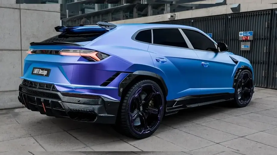 Lamborghini Urus S&nbsp;