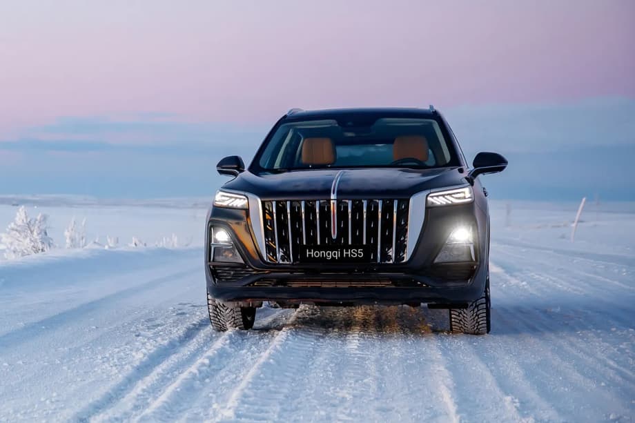 Hongqi HS5