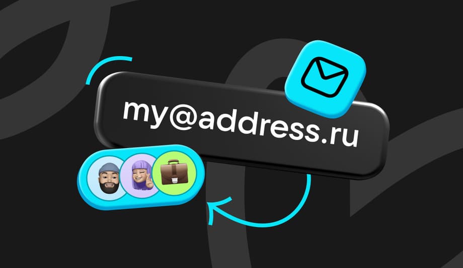 Image provided by VK press service