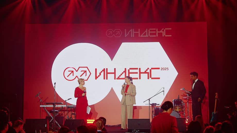 Пресс-служба&nbsp;РЖД-Цифровые пассажирские решения