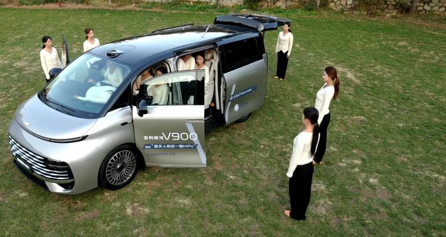 &nbsp;Geely Galaxy V900