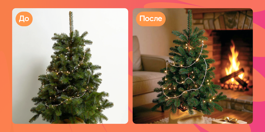 Image provided by the Wildberries press service