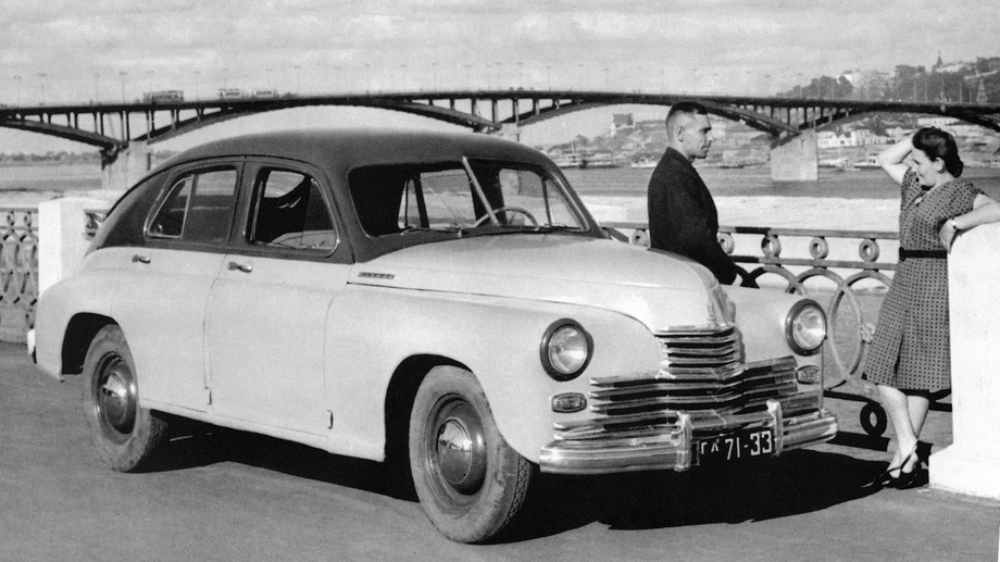 ГАЗ-М-20 «Победа»