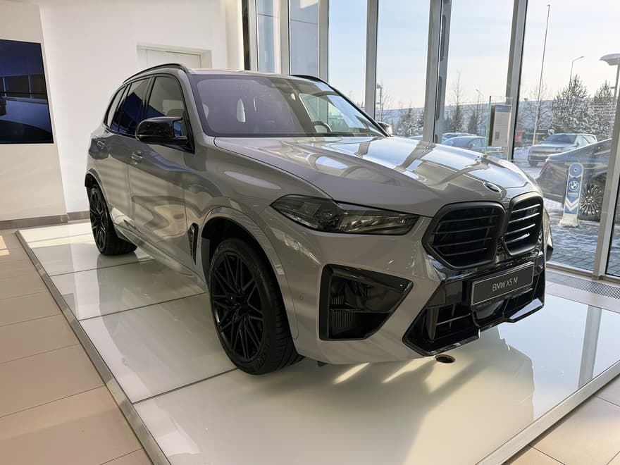 BMW X5 M Competition&nbsp;&nbsp;