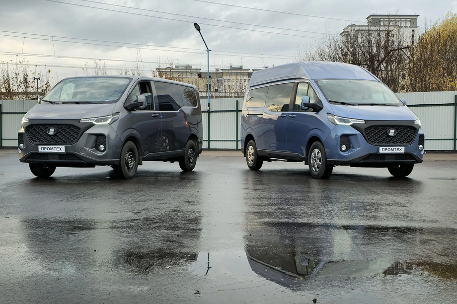 Kapitan-C&nbsp;L1H1 и&nbsp;L2H2