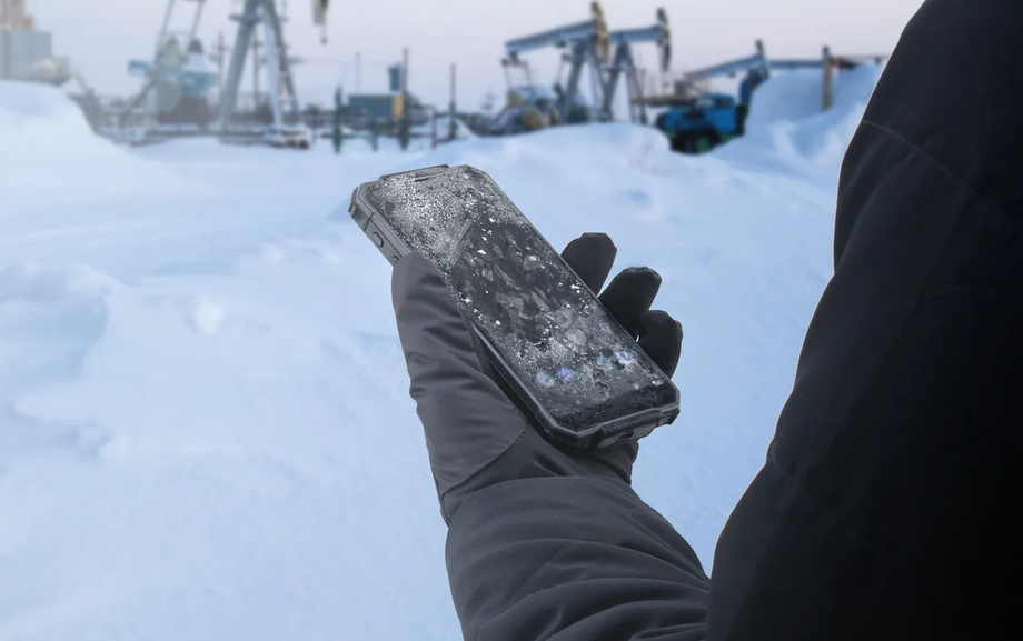 Image provided by the MIG press service