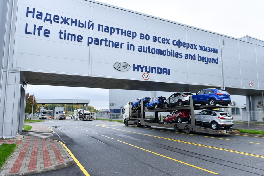 Завод&nbsp;Hyundai 