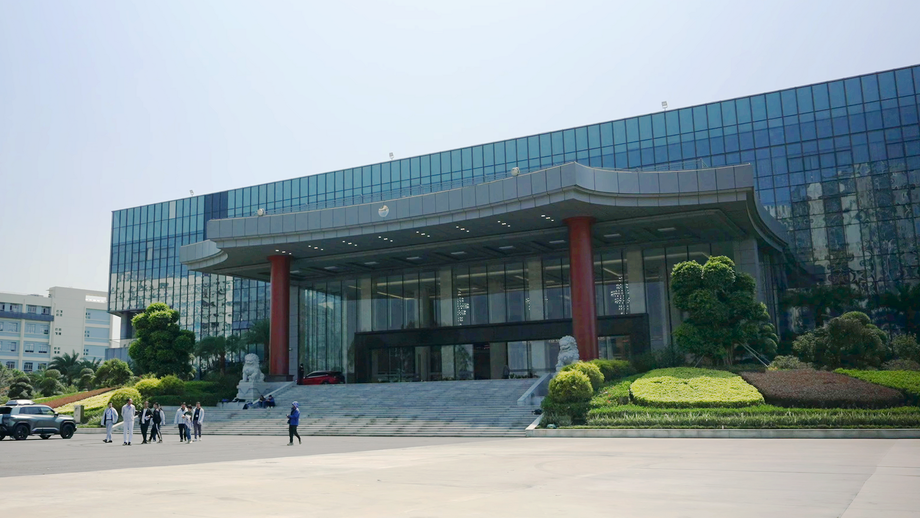 BYD headquarters in Shenzhen
